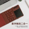 Cross-border new product: Dual-mode keyboard with touchpad, digital function, foldable Bluetooth keyboard, tablet computer, portable office keyboard details Picture